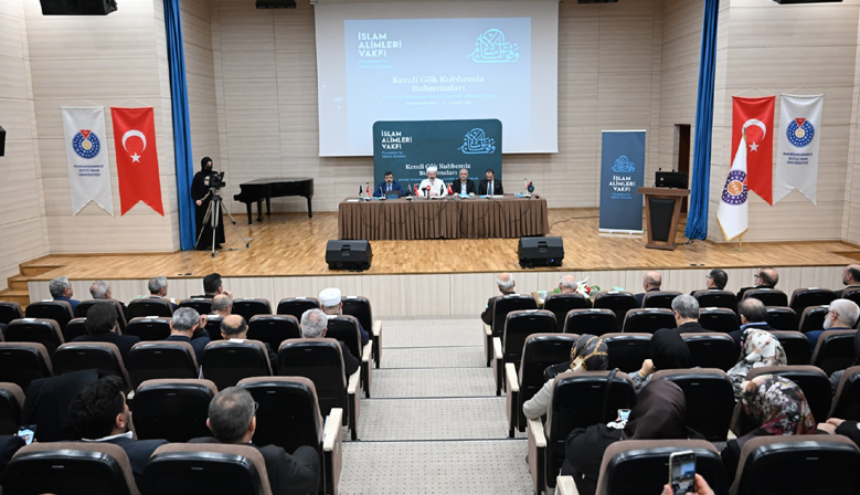 “Afet ve Buhranlar Anında Alimlerin Sorumluluğu” Konulu Çalıştay KSÜ Ev Sahipliğinde Gerçekleştirildi